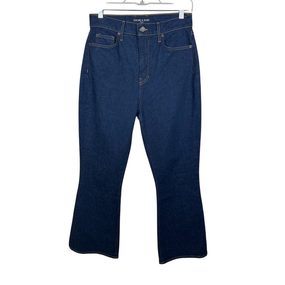 NWT Veronica Beard Carson High Rise Ankle Flare Jeans Size 29 Dark Wash